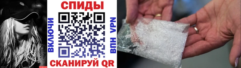 Купить  Артёмовский  АМФЕТАМИН Розовый 
