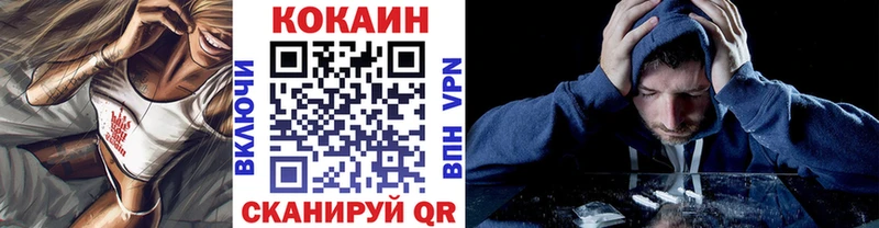 Купить  Артёмовский  COCAIN FishScale 