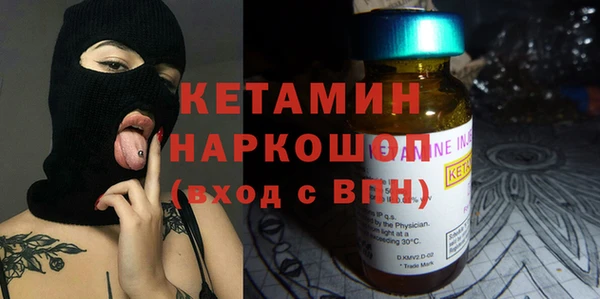 кокаин перу Козловка