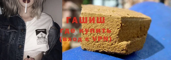 кокаин перу Козловка