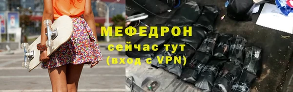 кокаин перу Козловка