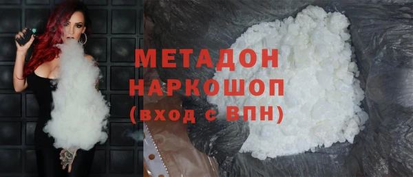 кокаин перу Козловка