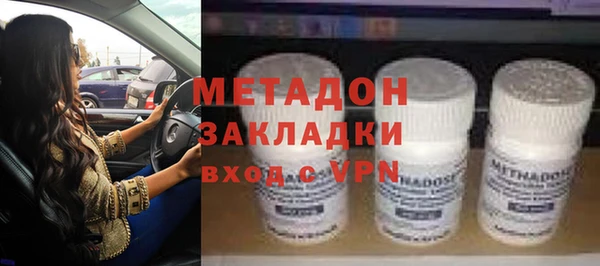 кокаин перу Козловка