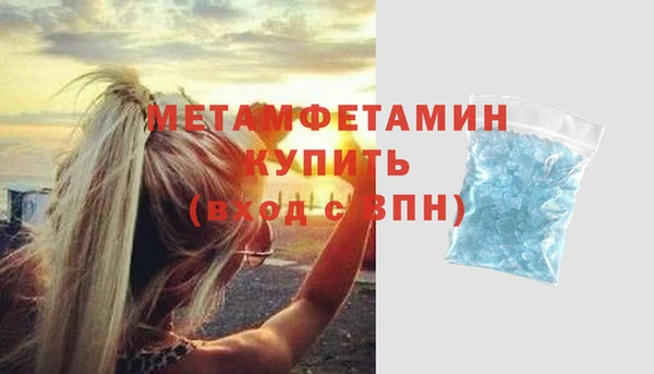 а пвп мука Кодинск