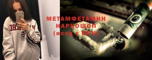 твердый Козельск