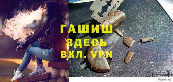 а пвп мука Кодинск
