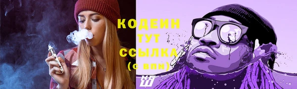 кокаин перу Козловка