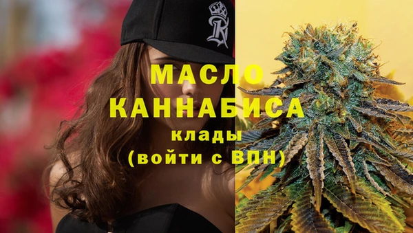кокаин перу Козловка