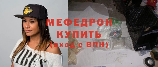 а пвп мука Кодинск