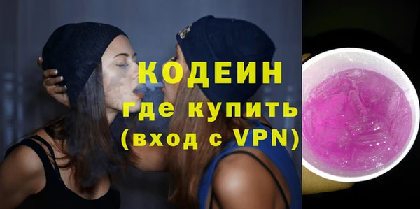 а пвп мука Кодинск