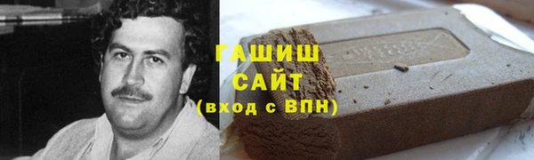 кокаин перу Козловка