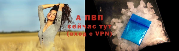 кокаин перу Козловка