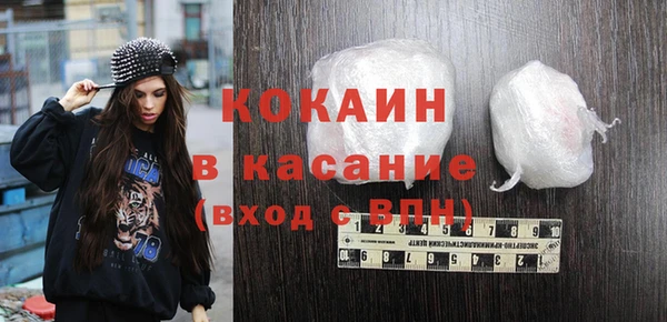 а пвп мука Кодинск