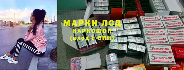 кокаин перу Козловка