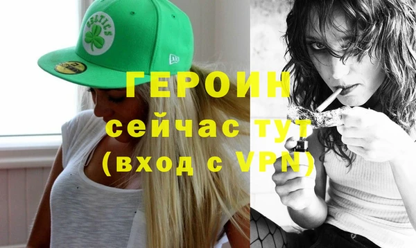 а пвп мука Кодинск
