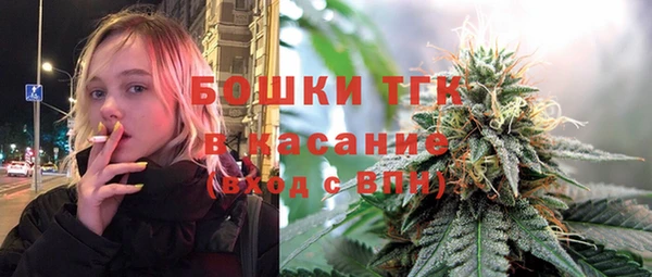 а пвп мука Кодинск
