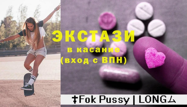 а пвп мука Кодинск