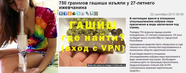 твердый Козельск