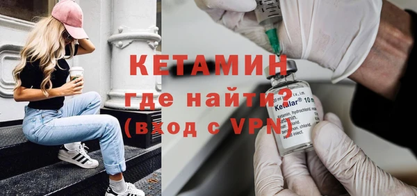 а пвп мука Кодинск