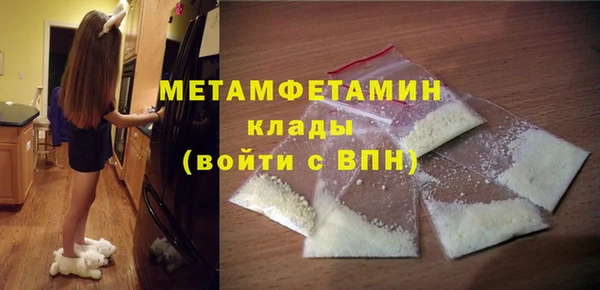 а пвп мука Кодинск
