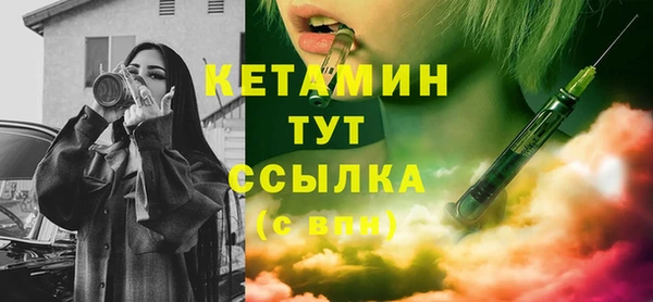 а пвп мука Кодинск