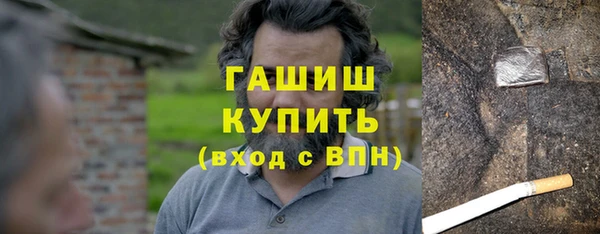 а пвп мука Кодинск
