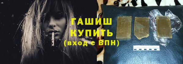 а пвп мука Кодинск